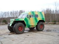 Лопасня М Общий вид