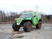 Лопасня М Общий вид